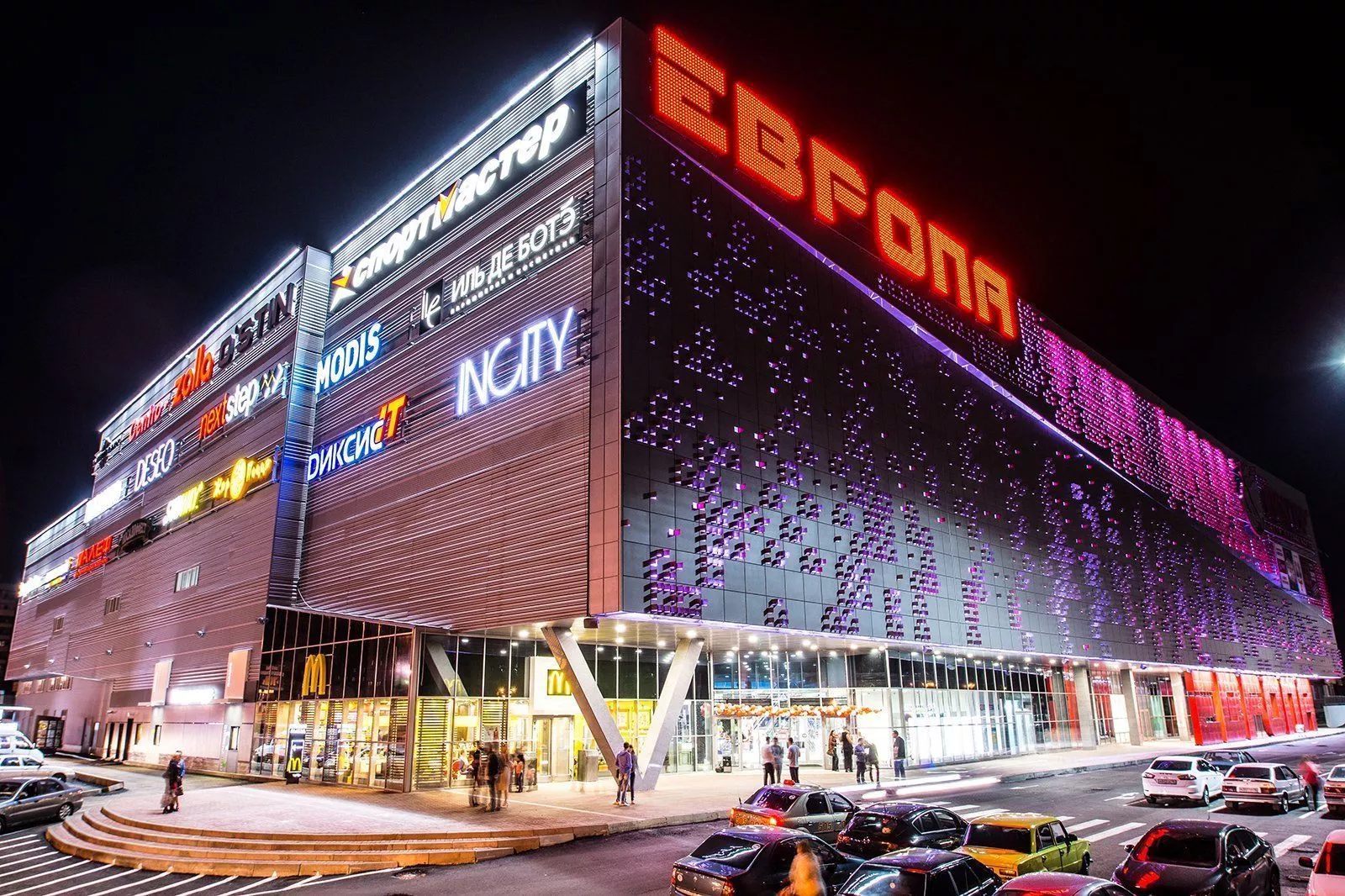 Лазерное сканирование «ТРЦ «Европа» в  Петропавловске-Камчатском